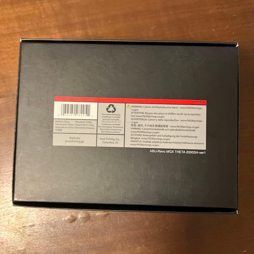 Abu Garcia Revo MGX シータ 2000SH