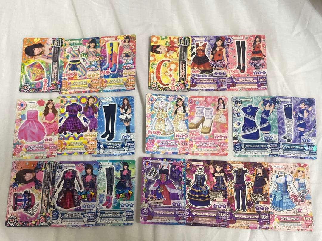 アイカツカードセット 117枚