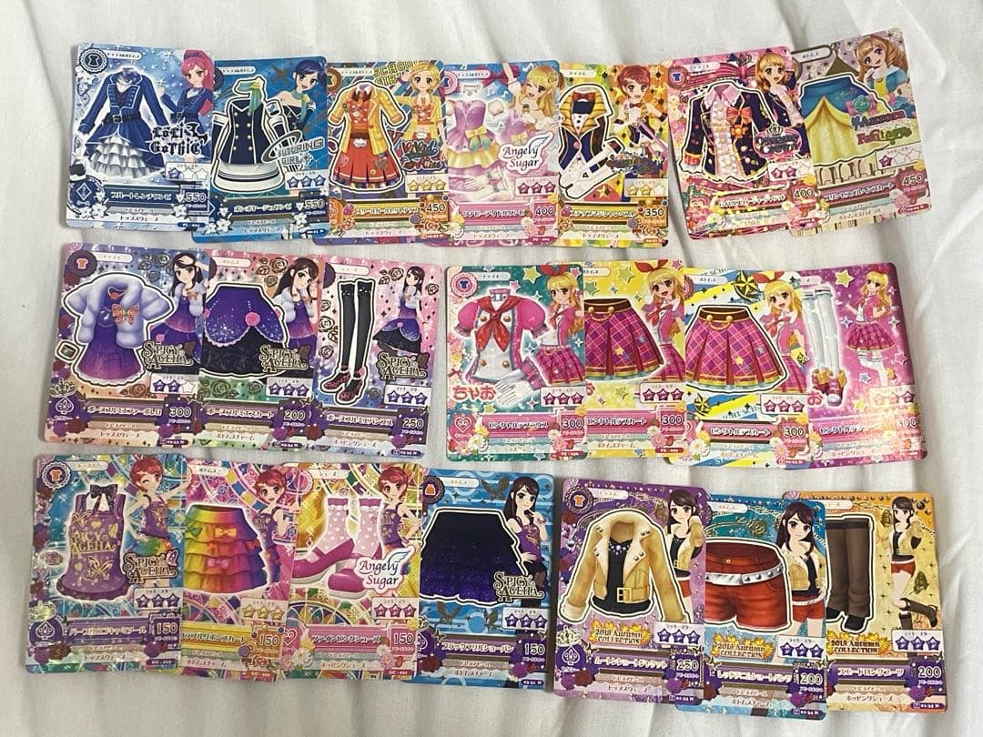 アイカツカードセット 117枚