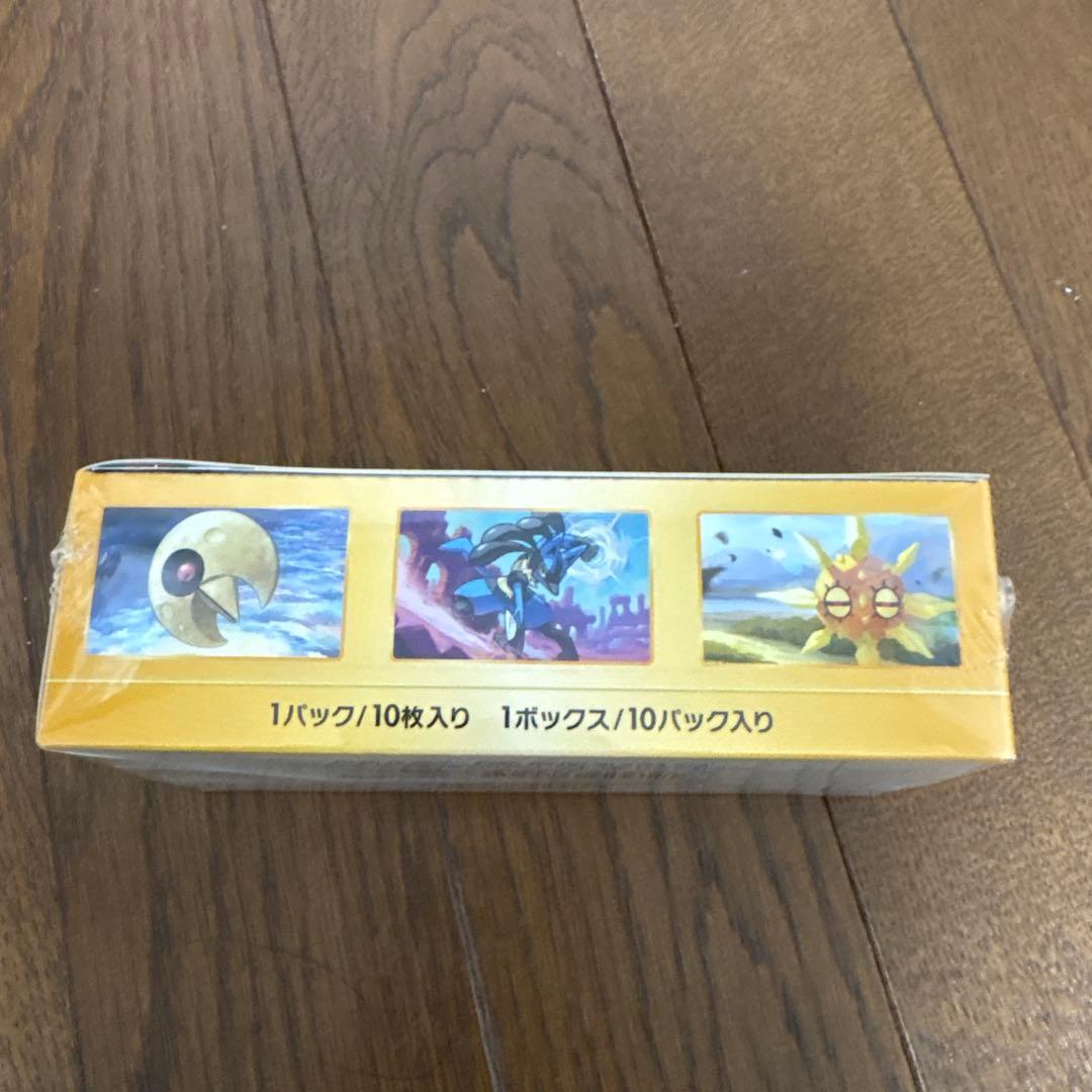 ポケモンカード vster ユニバース シュリンク付 未開封