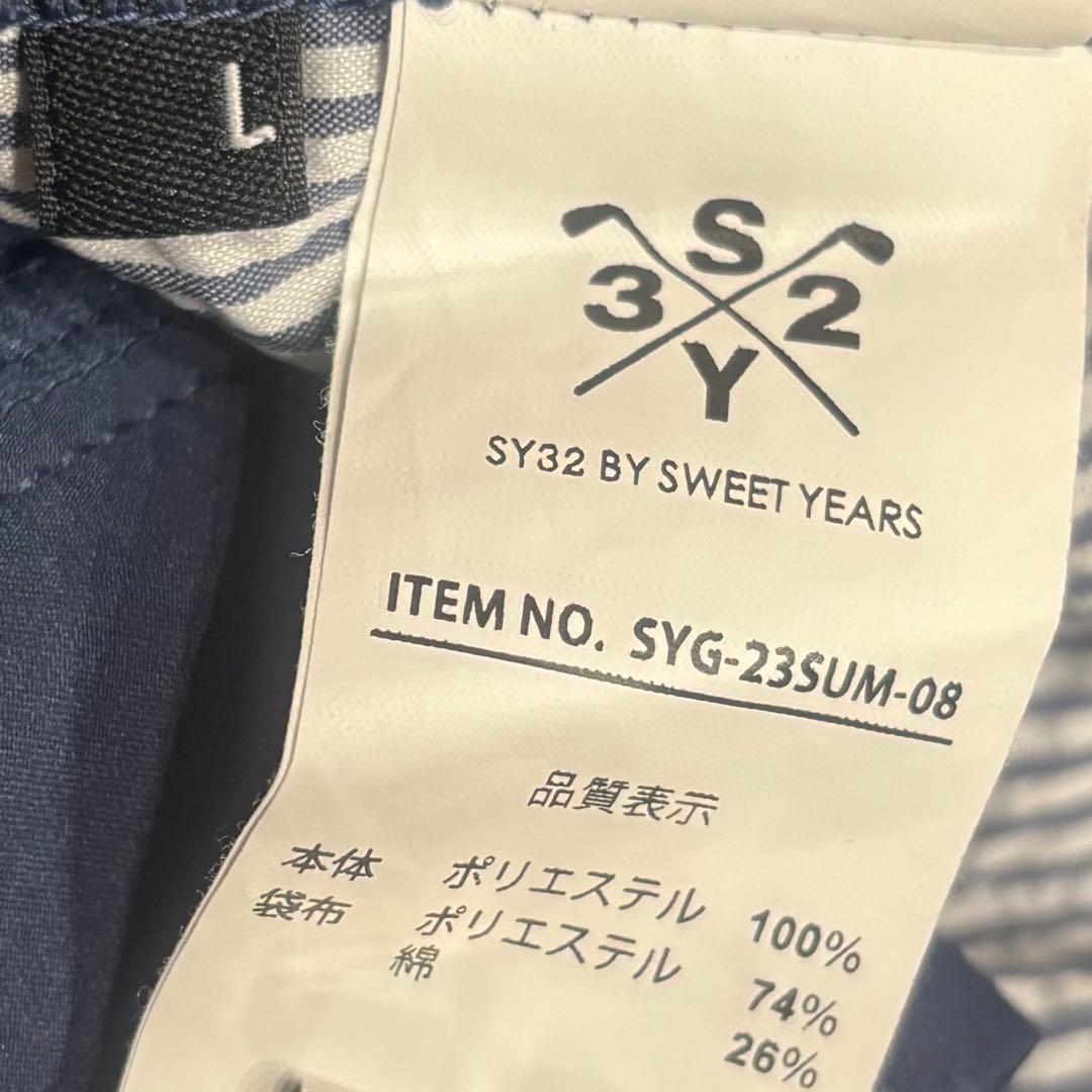 SY32bySWEETYEARS ナイロン ゴルフ パンツ メンズ ネイビー L