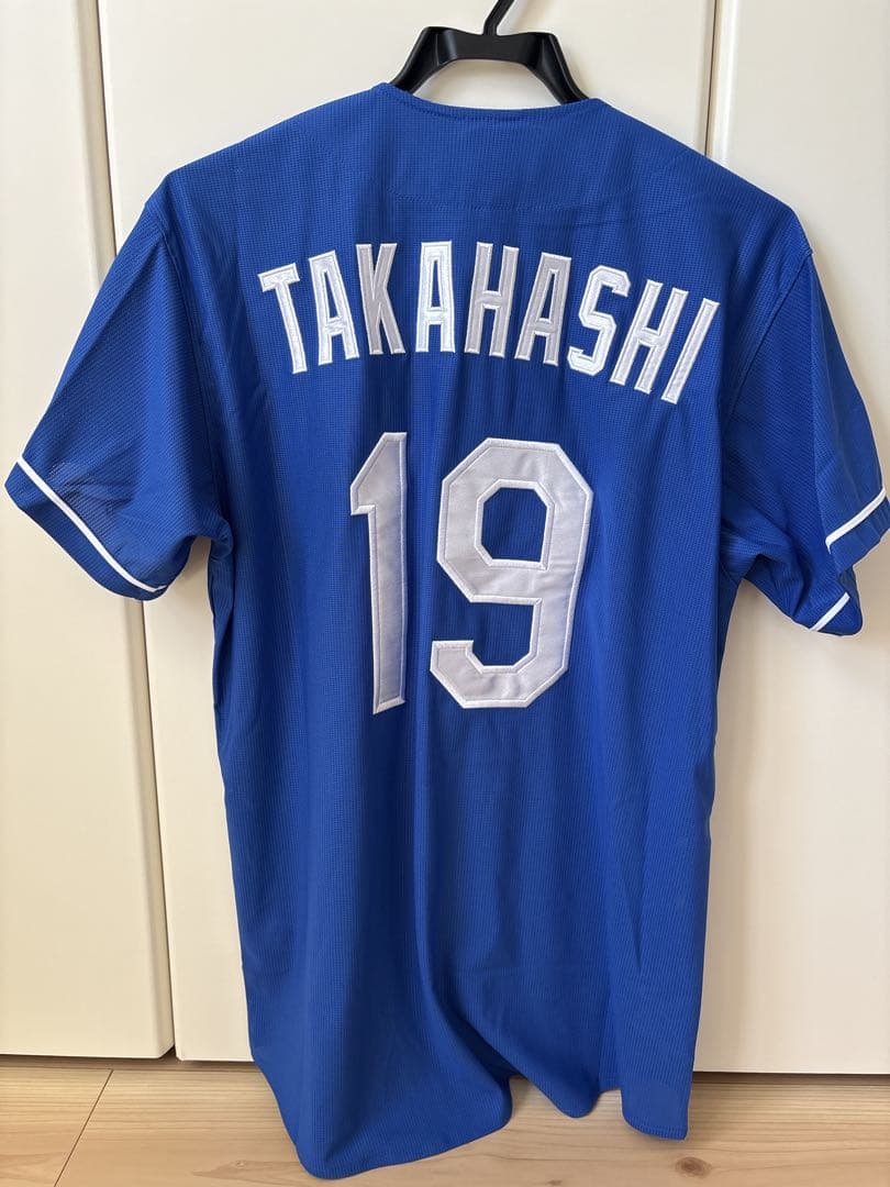 中日 レプリカユニフォーム 髙橋宏斗 Mサイズ