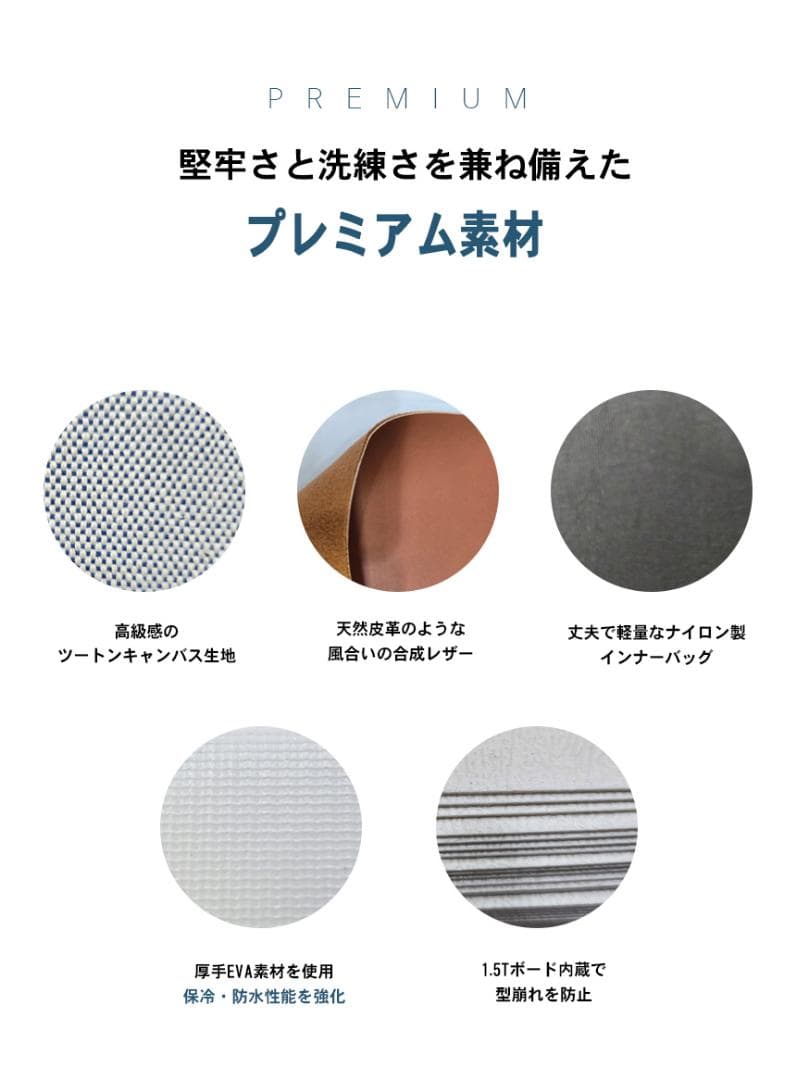 バーディーティー ゴルフ用ラウンドバッグ (ブラウンカラー)