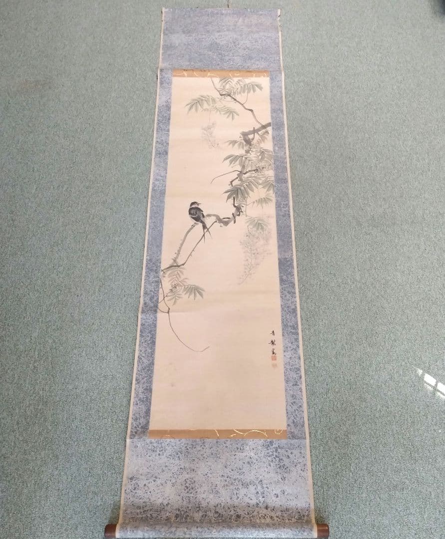 藤図 小禽図 掛軸 在銘 二顆印 166cm 時代物