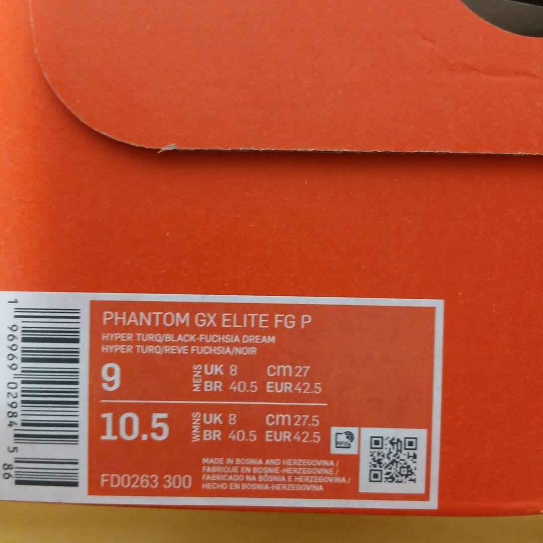Nike Phantom GX FG ナイキ ファントム GX FG 27cm