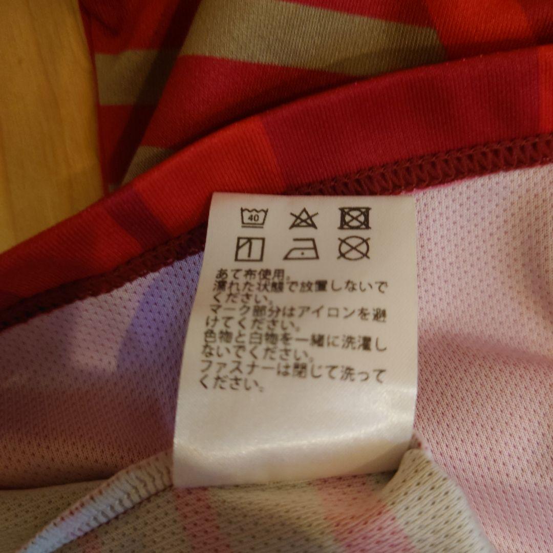 琉球　サッカー　ユニフォーム