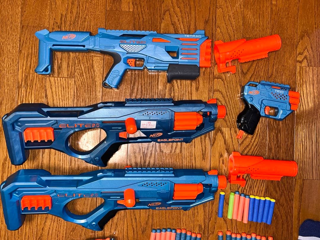 Nerf Elite トイガンセット （スポンジ弾70本）