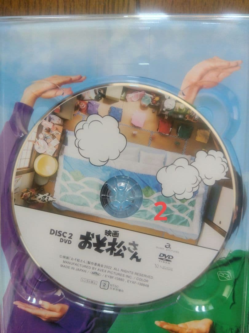国内正規版 映画 おそ松さん  Man DVD ❌️レンタル版❌️