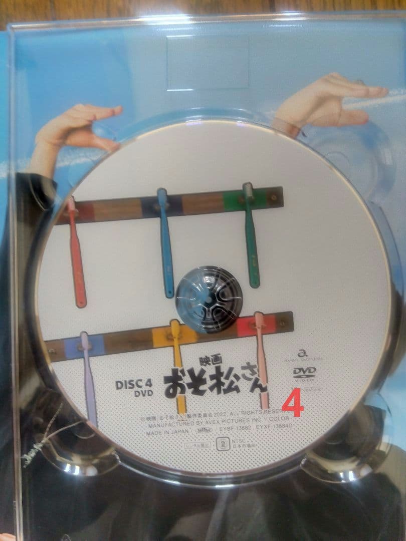 国内正規版 映画 おそ松さん  Man DVD ❌️レンタル版❌️