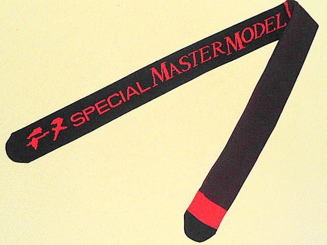 がま磯≪チヌ SPECIAL MASTER MODEL 専用ニット竿袋≫ i