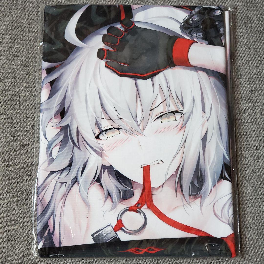光崎 Fate ジャンヌダルク オルタ 邪ンヌ 抱き枕カバー FGO
