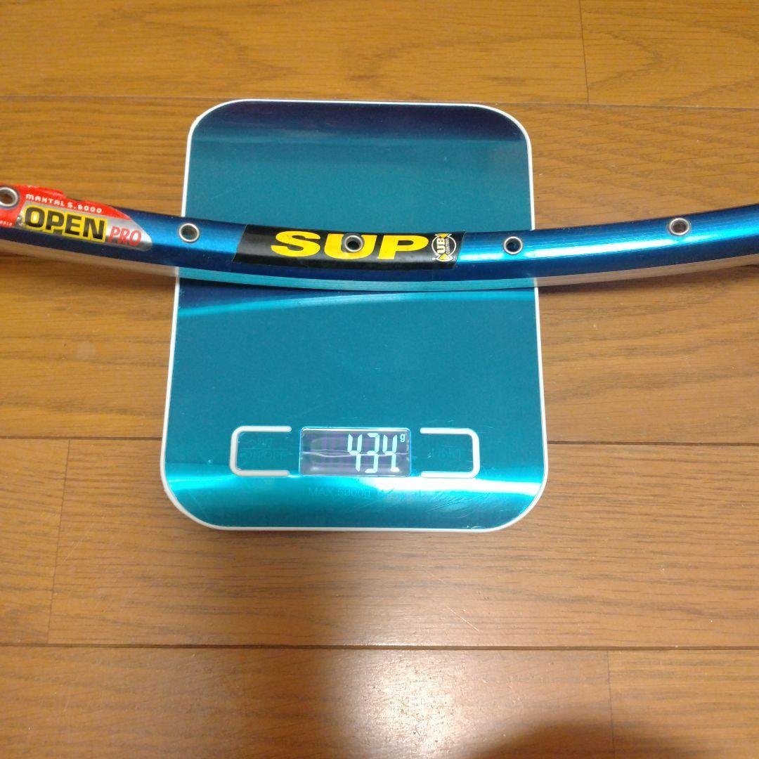 マヴィック 700c クリンチャーリム OPEN PRO 32H 中古