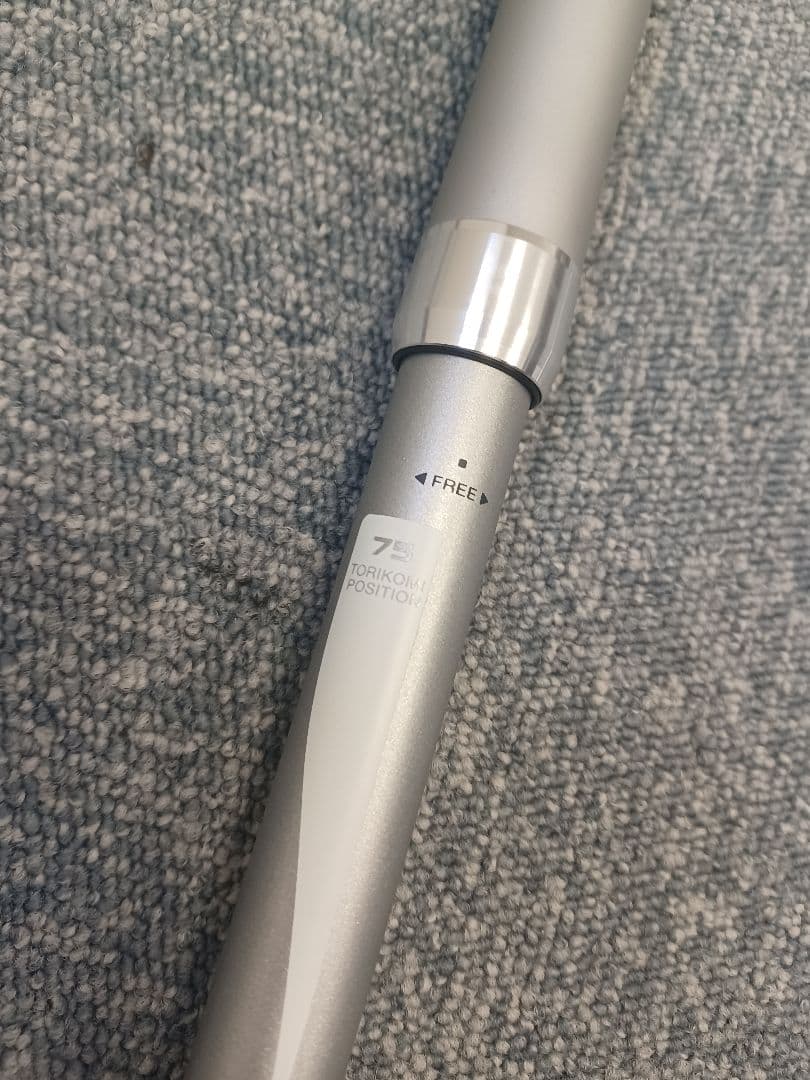 超美品！！SZ琥珀本流T 70-75　ロケットマルチ　DAIWA　断捨離