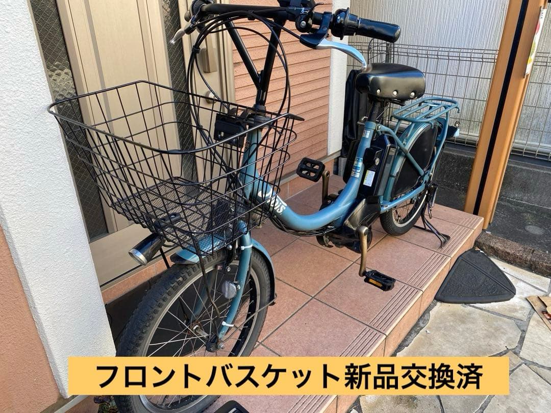 電動自転車　Babbyベース NOiS 大容量BT15.4Ah 指定地域配送無料