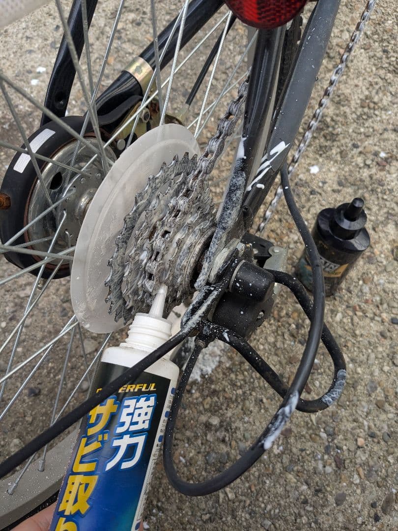 折り畳み自転車 20 inch