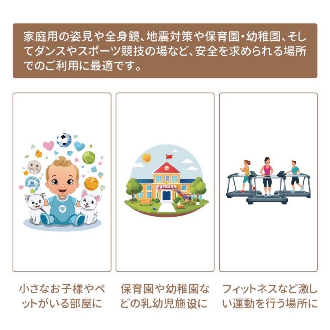 【新品】黒 壁掛け 姿見ミラー 全身鏡 40x145cm 防災 地震対策