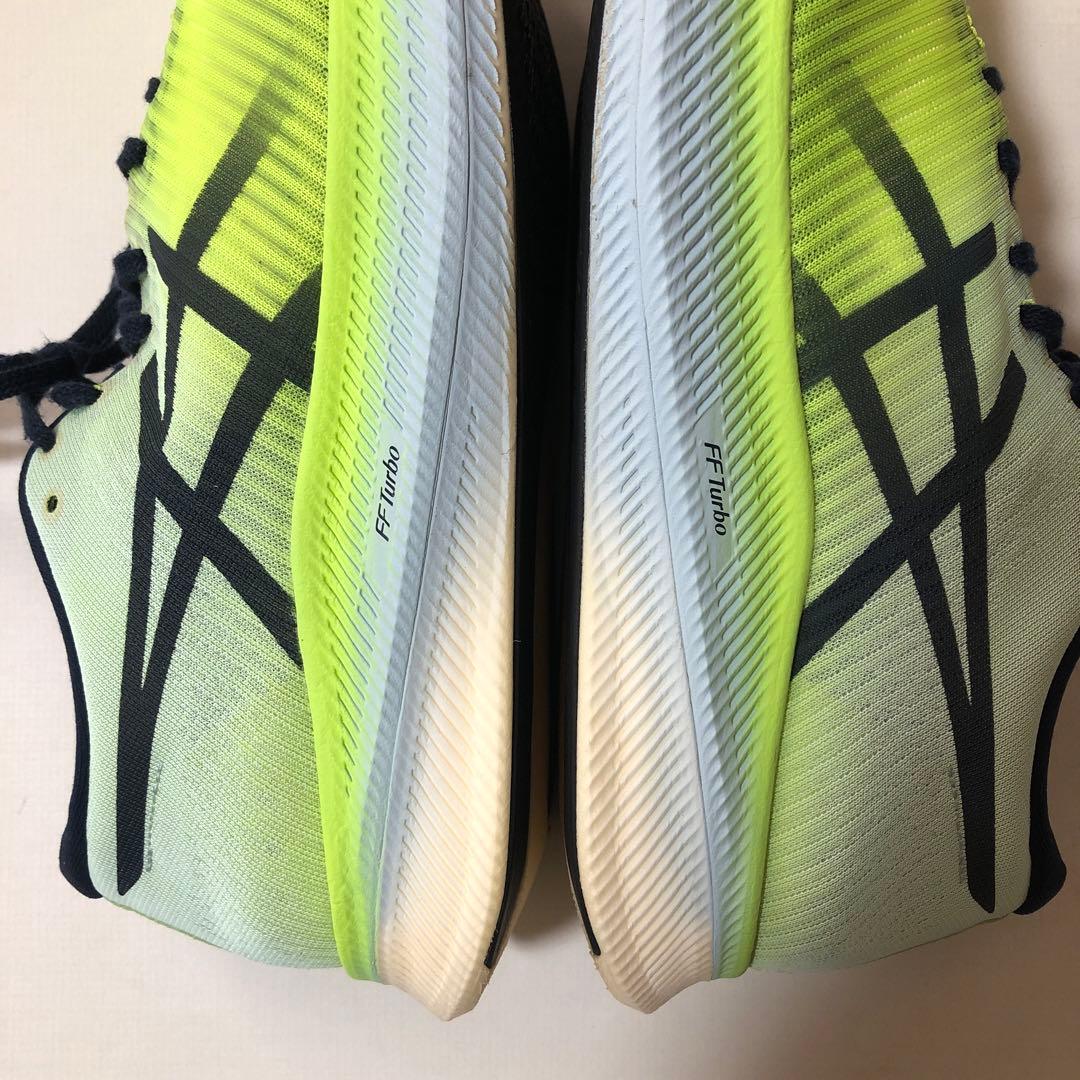 asics アシックス　メタスピードスカイ　グリーン　27.0㎝　美品