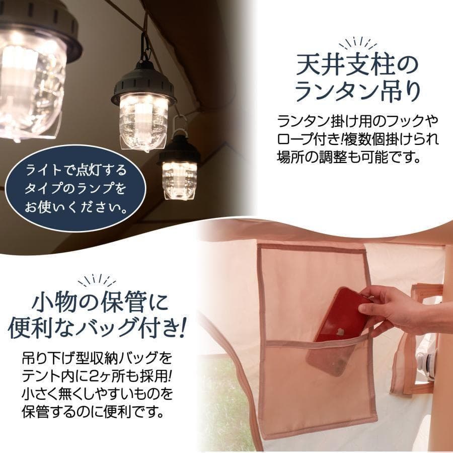 インフレータブルテントエアーテントテント 4人用 ロッジテントB2321
