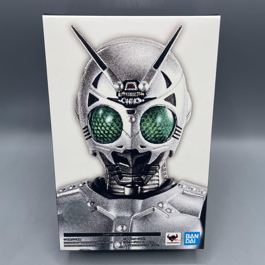 未開封 S.H.Figuarts 真骨彫製法 シャドームーン 仮面ライダー