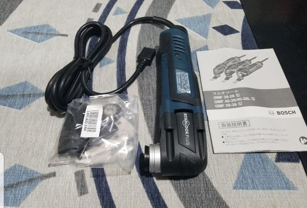 メンテナンス BOSCH multi-cutter