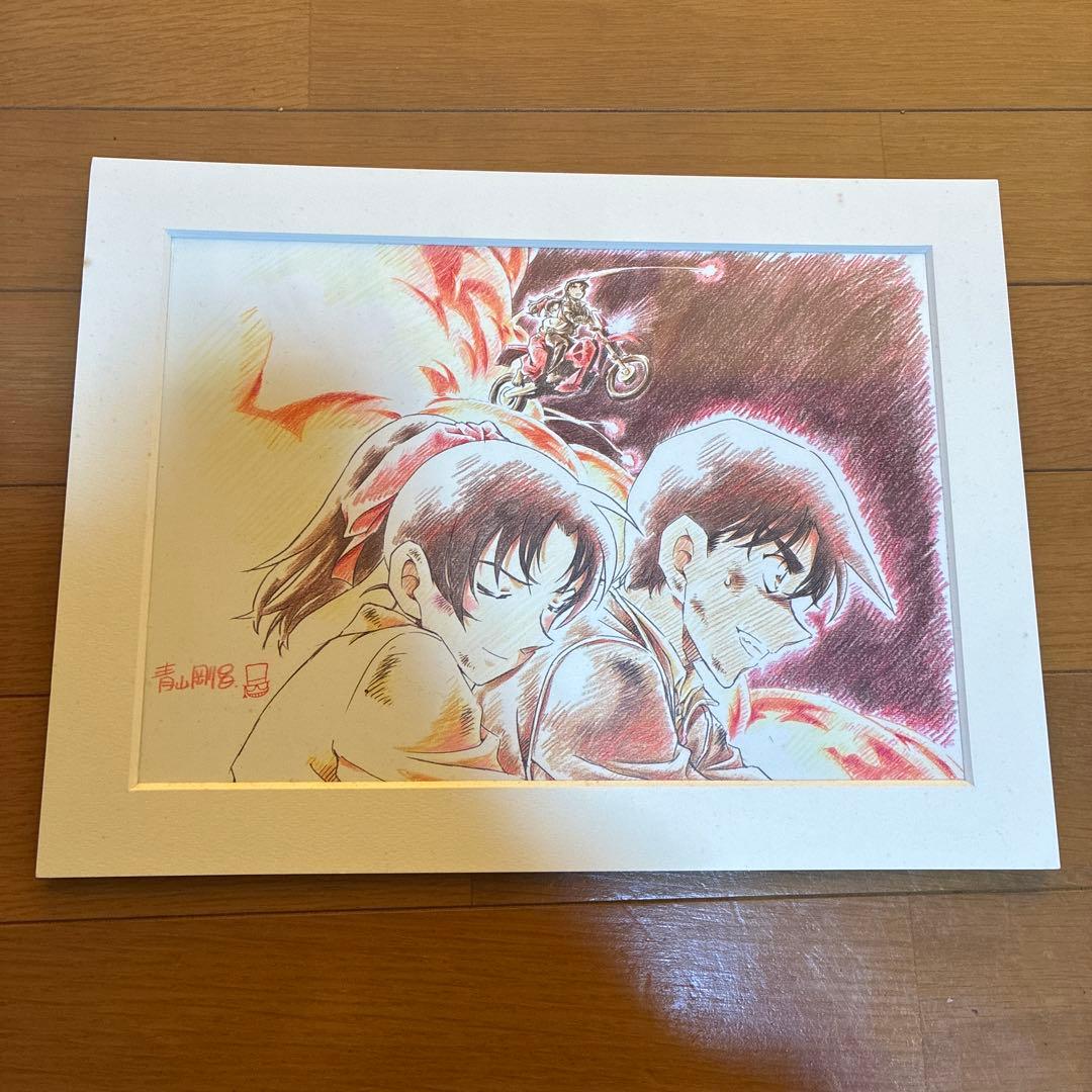 名探偵コナン 複製原画 少年サンデー 応募者全員サービス