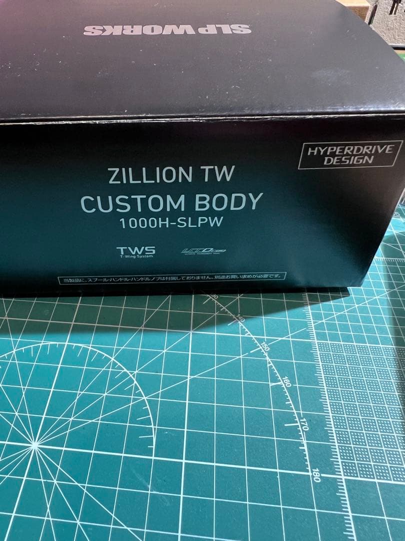 リール SLP WORKS ZILLION TW 1000H-SLPW