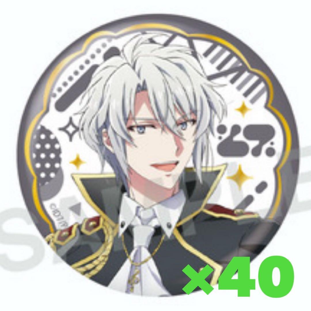 アイナナ MEMORIAL EXHIBITION 缶バッジ 八乙女楽