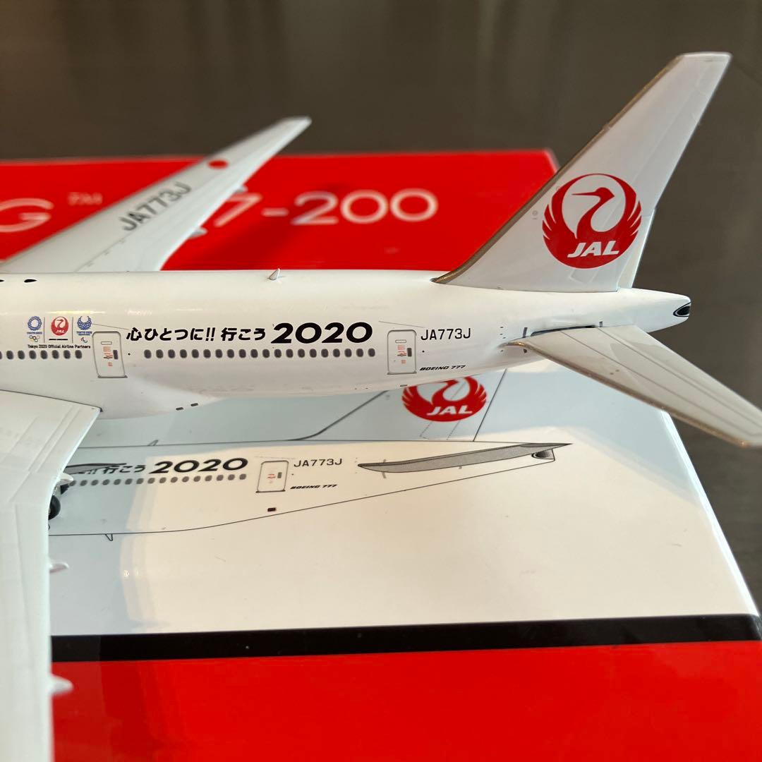 Phoenix 1/400 JAL ボーイング777-200 JA773J