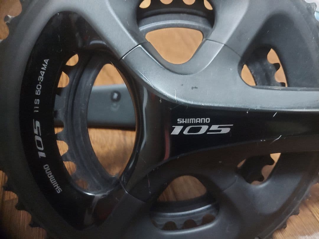 Shimano 105 FC-5800 クランク