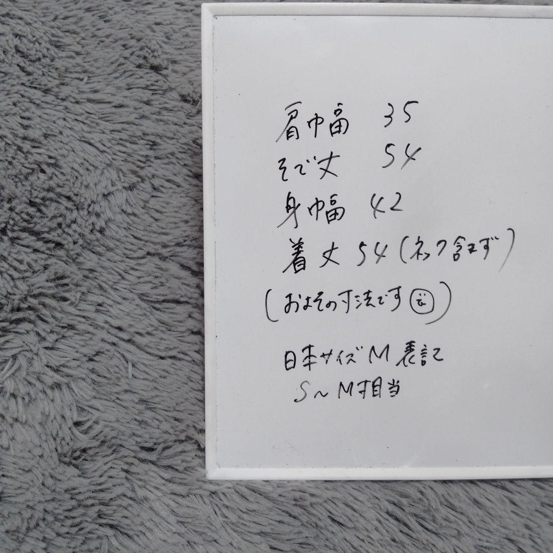 デサント♡シースル*モックネック*長袖*ニット♡S-M ゴルフ テニス スポーツ