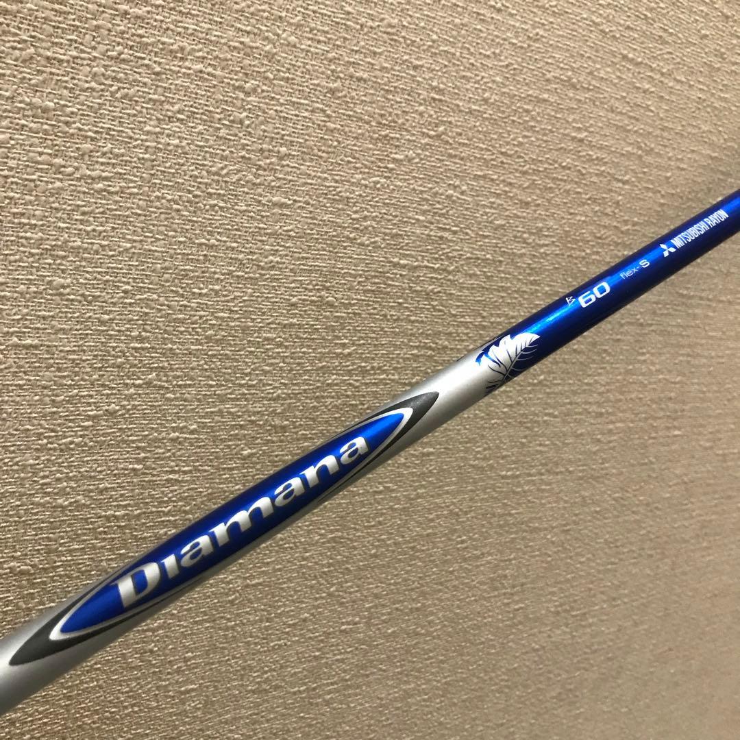 Titleist 913D3 1W 9.5° ディアマナ B60S 913d
