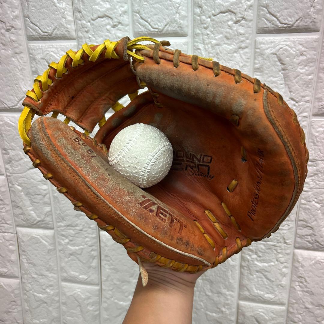 【良型】野球 グローブ 軟式 少年野球 ZETT ゼット キャッチャーミット