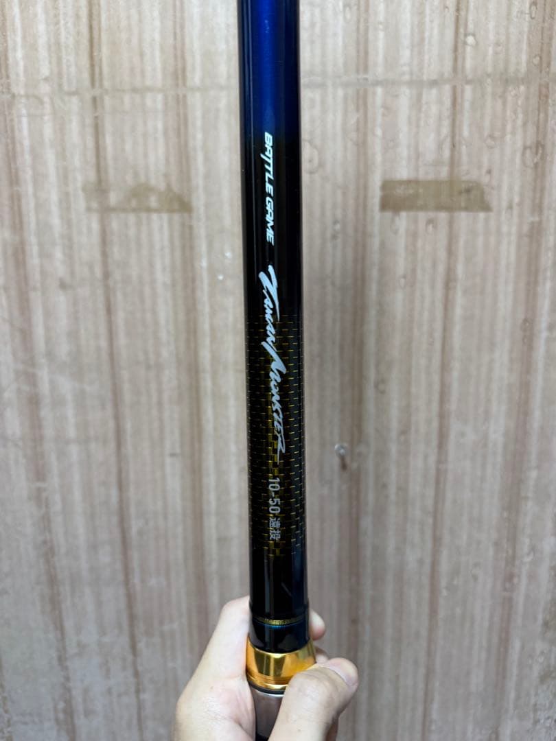 釣竿　Daiwa タマンモンスター