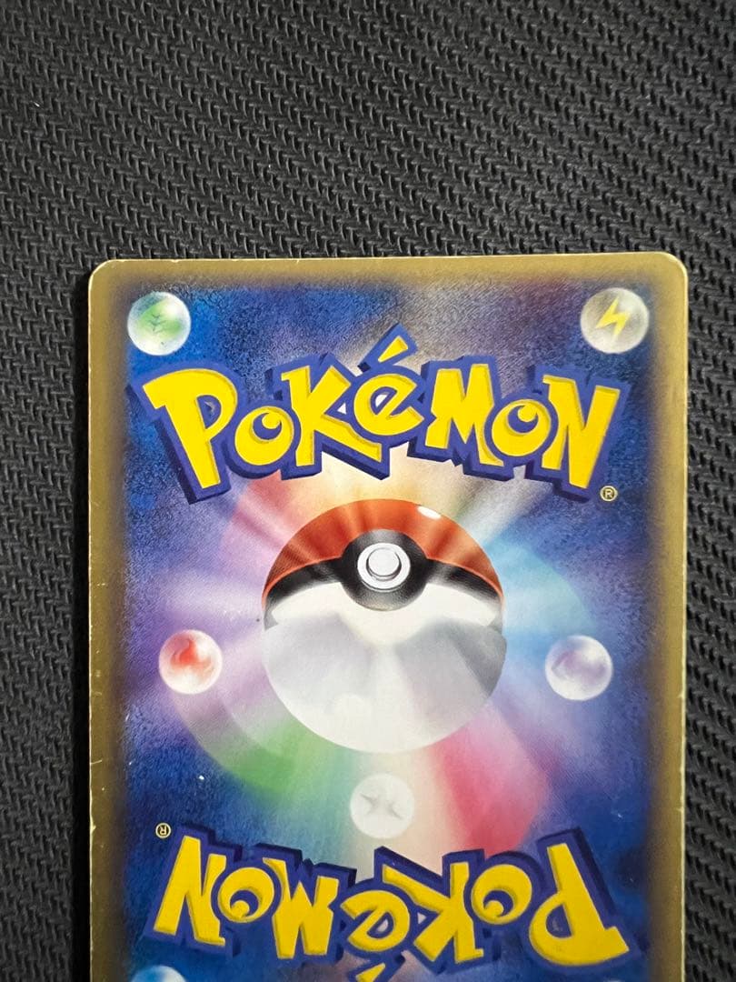 _____のカイオーガ PROMO ポケモンカードプレイヤーズクラブ PLAY…