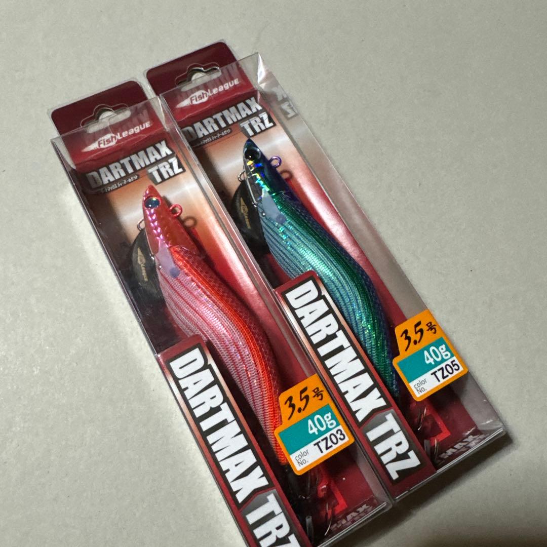 エギリー　ダートマックスTRZ 40g 3.5号　tz03 tz05 2本セット