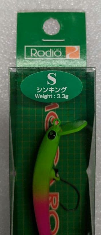 【新品】ロデオクラフト　モカロンＳ サンクチュアリオリカラ　みどぴぃ～の