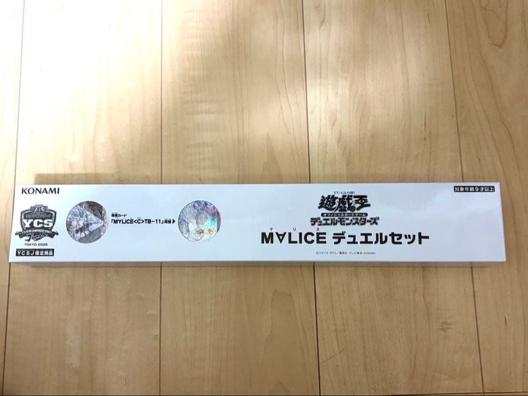 遊戯王　M∀LICE デュエルセット　YCSJ 未開封