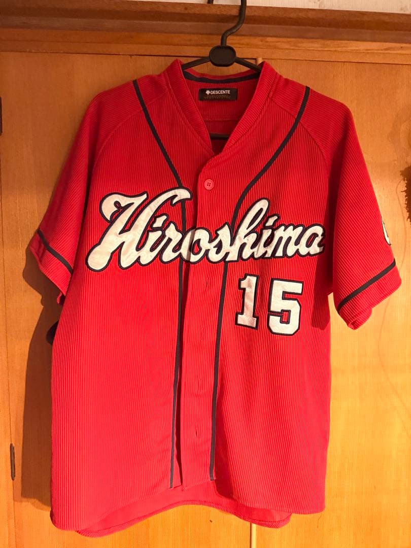 広島カープ KURODA 15 ユニフォーム　ハイクオリティ