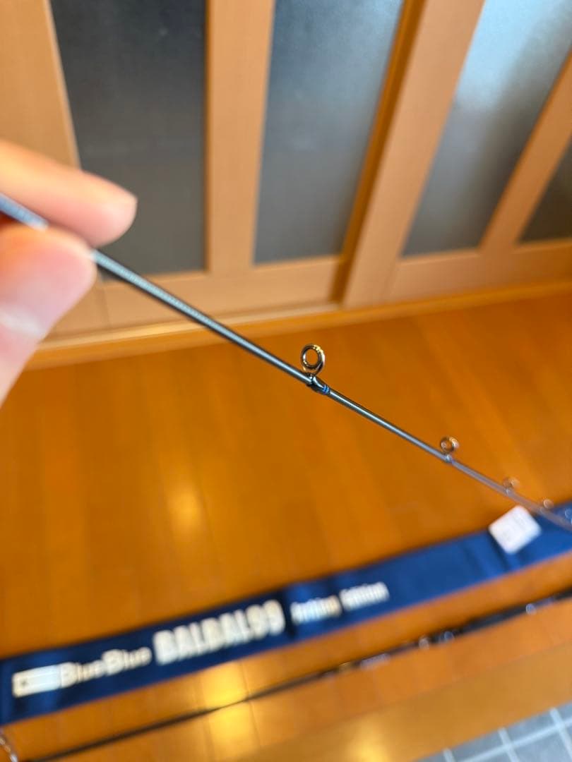 ロッド Blue Blue BALBAL99 JerkingEdition
