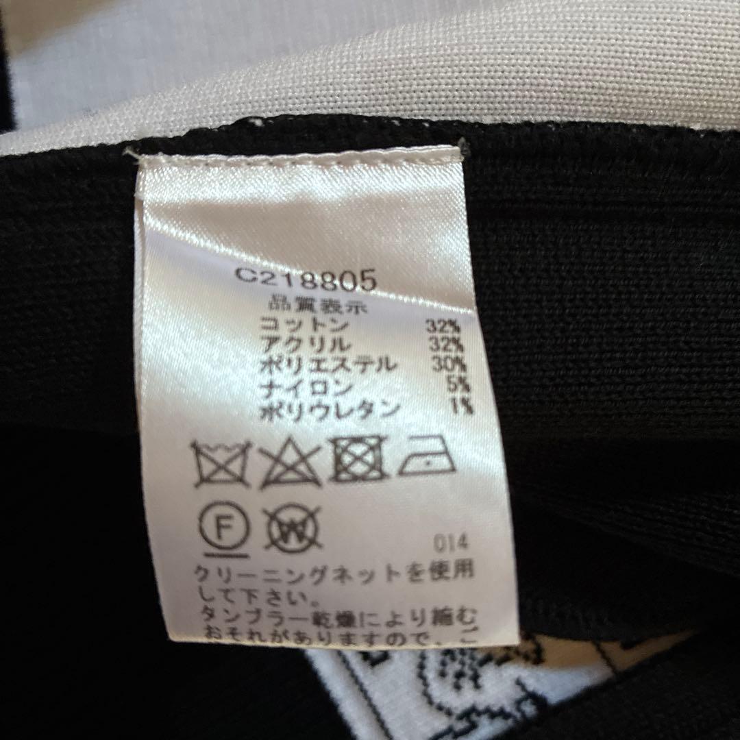 Picone Club グラフィックプリント ベスト サイズI