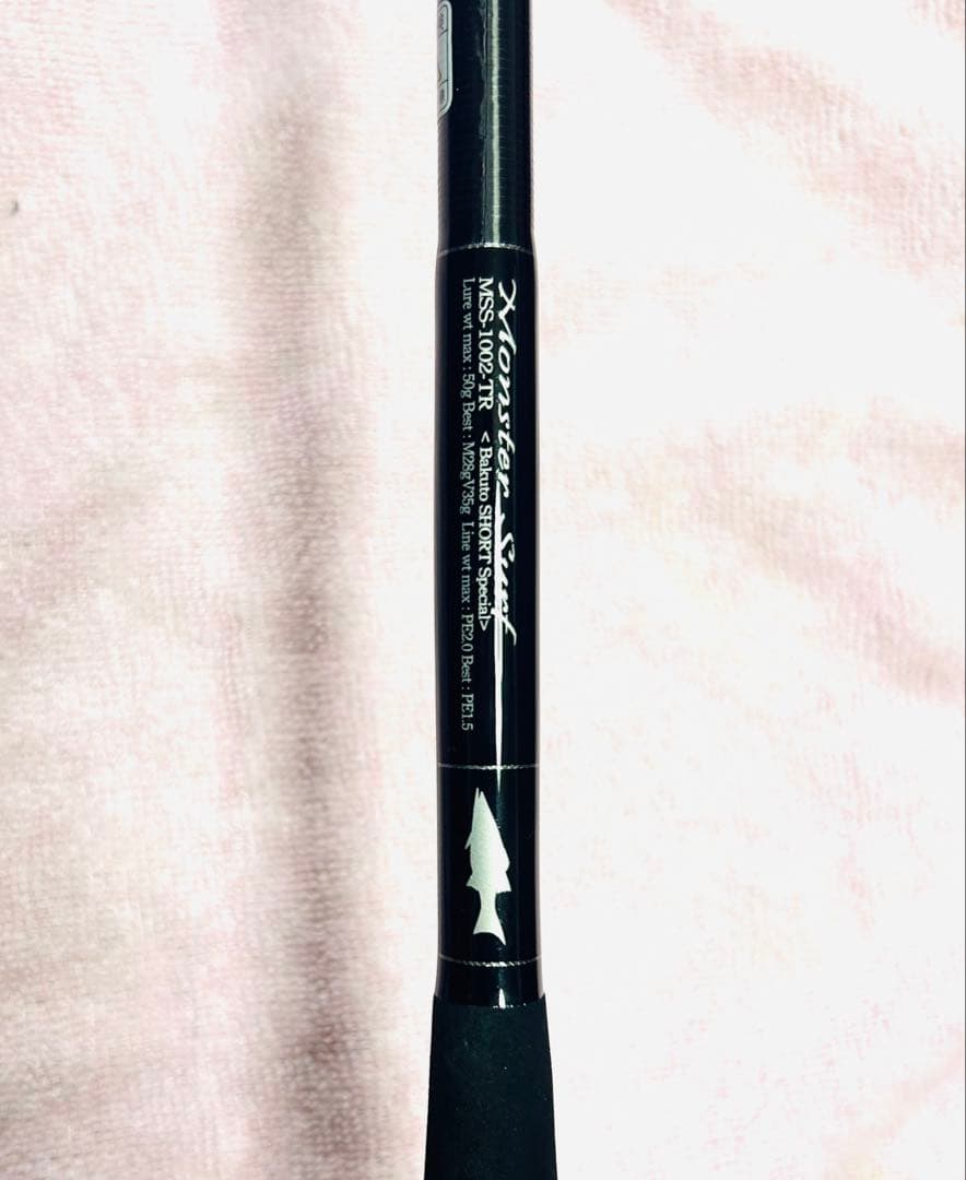 Gクラフト MSS1002TR 爆投ショートSP