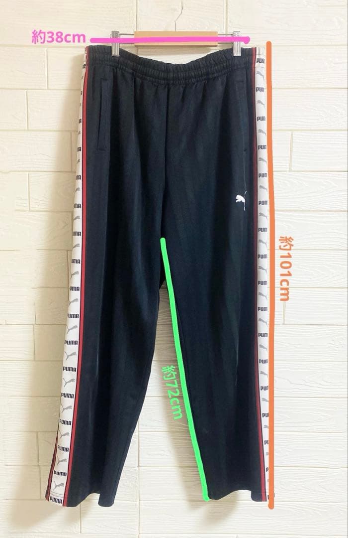 PUMA プーマ　ジャージ　上下セットアップ　スポーツウェア