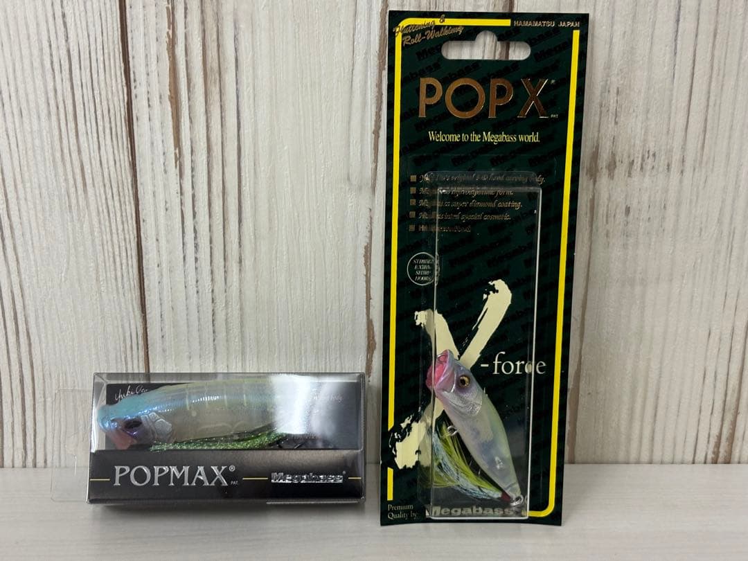 メガバス POPMAX popx スプリングリアクション