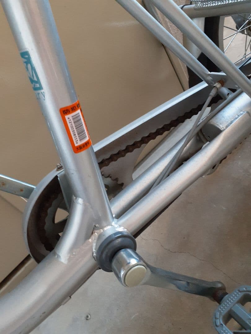 ❤️大阪 三輪自転車 シルバーメッシュバスケット付【着払いか引取り可】