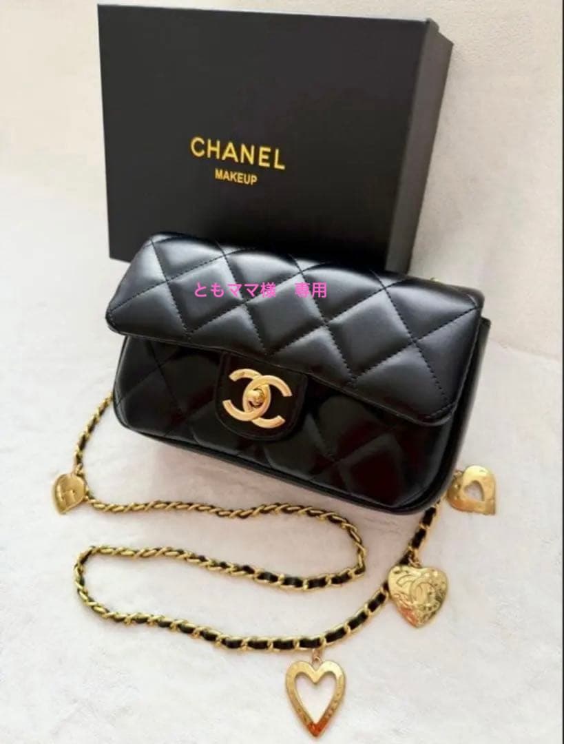ともママCHANEL ショルダーバッグ　ハート　チェーン　ノベルティ