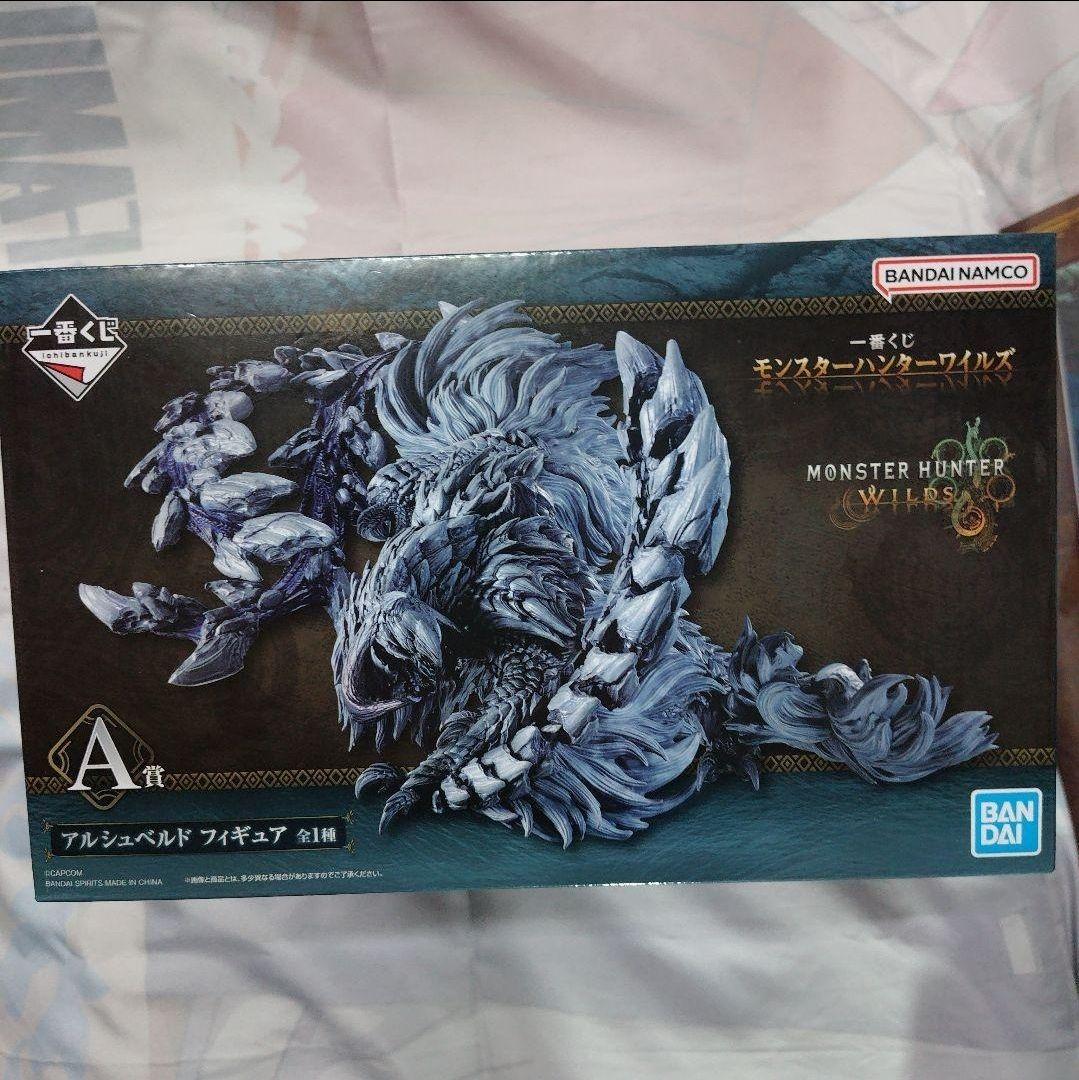 一番くじ　モンスターハンター　A賞　B賞