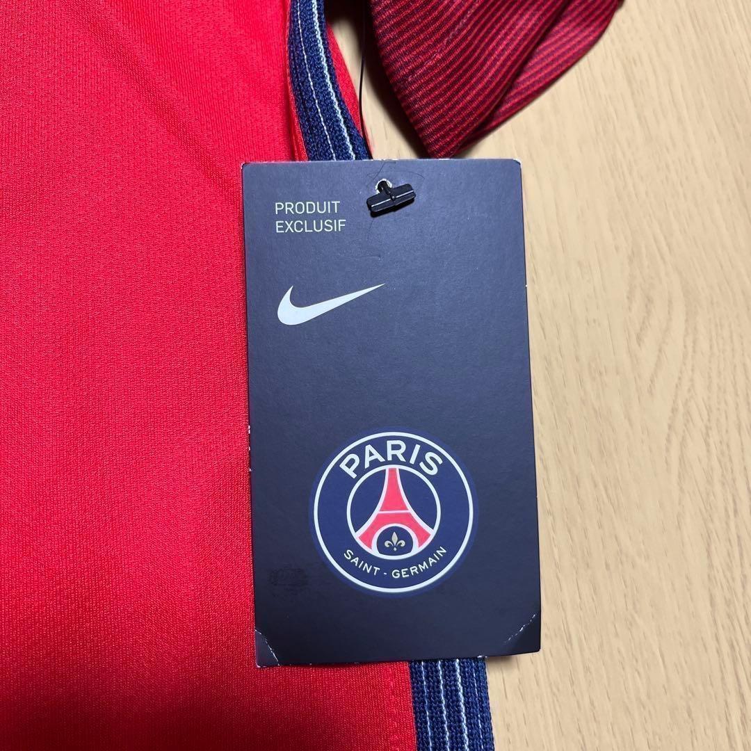 新品未使用　正規品　NIKE　PSG　パリサンジェルマン　アウェイ　16/17