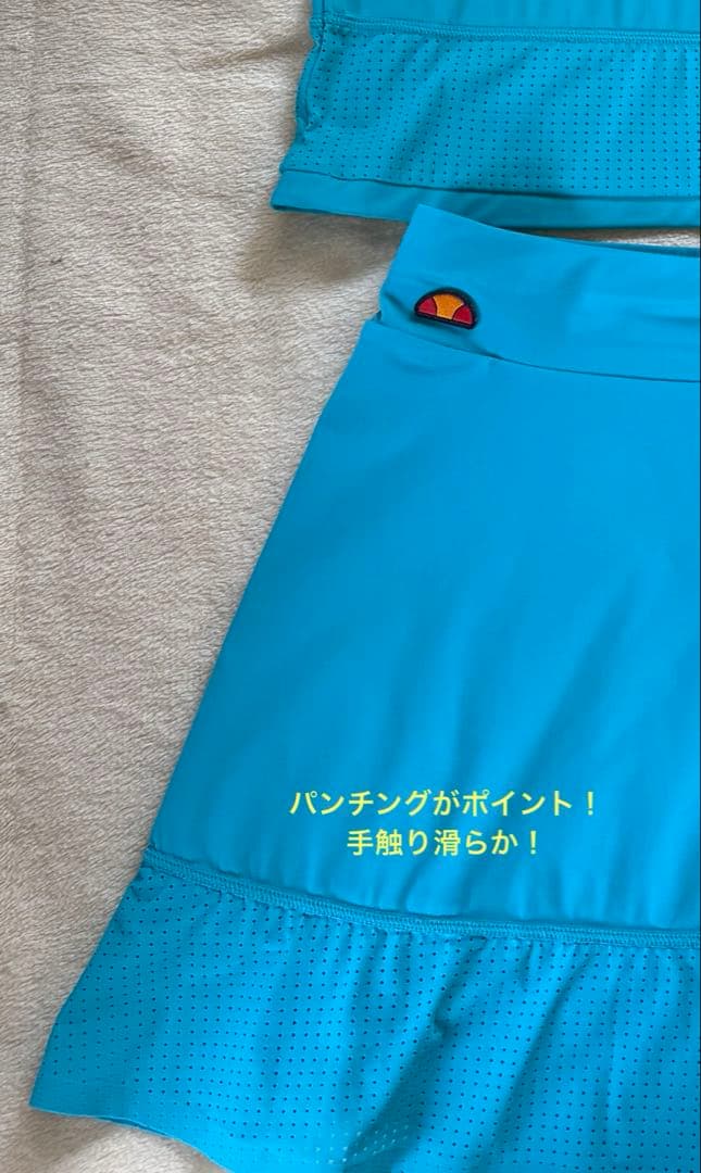 エレッセ　グリーン　M　上下セット