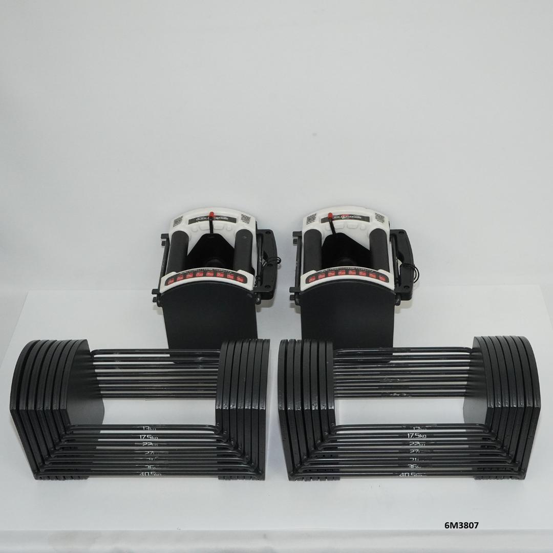 FIELDOOR 可変式 クイックダンベル ダンベル40.5kg 2個セット