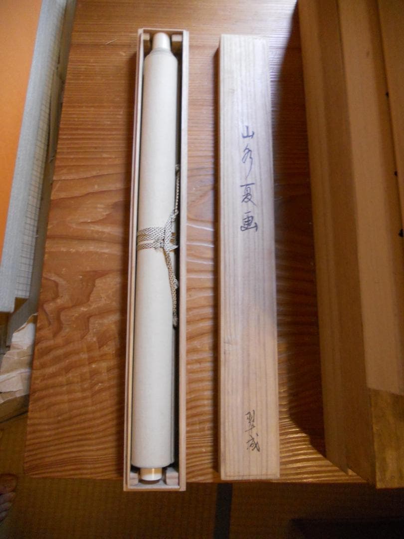 掛け軸 翆城 山水夏画 絹本 希少 軸装 茶道具 掛軸 美品 です。